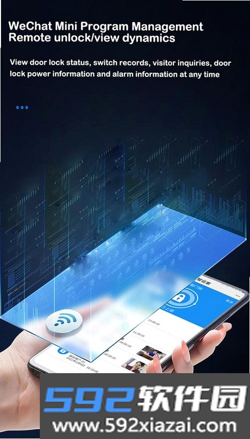 平行WiFi截图2