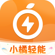 小橘轻能健康管理