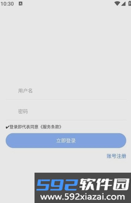 原神音盒app最新版截图2