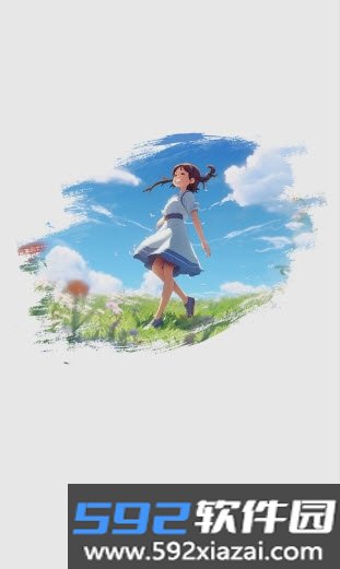 明朗计步app安卓版截图1