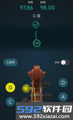 知音小提琴调音器截图3