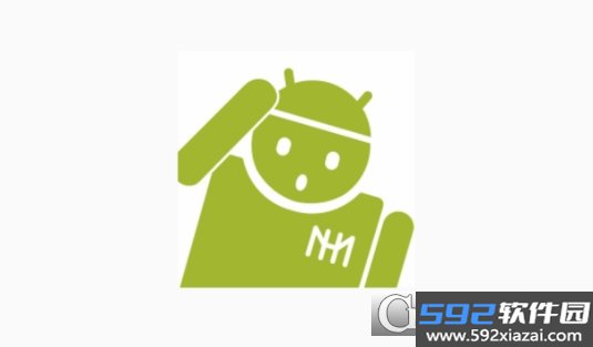 超级用户列表APP最新版本