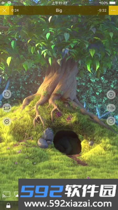 nPlayer安卓版高级版截图3