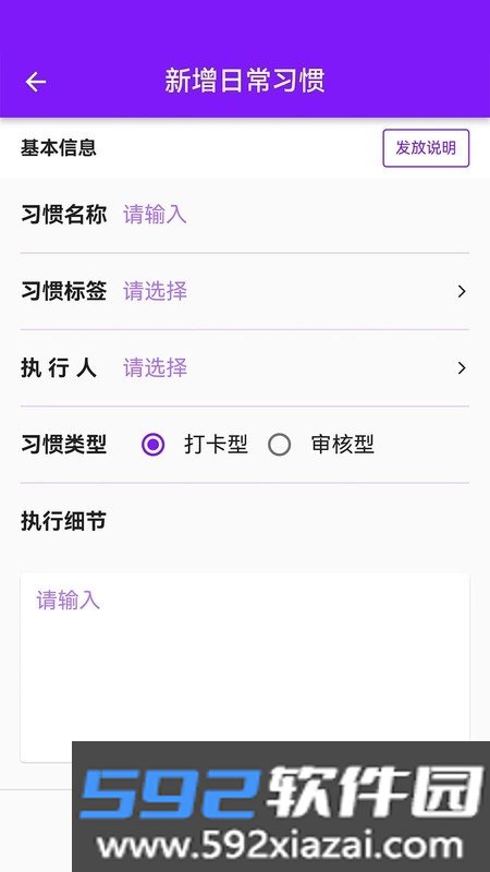青橙拾光