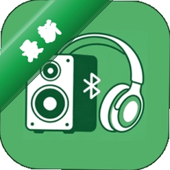 纽曼音频