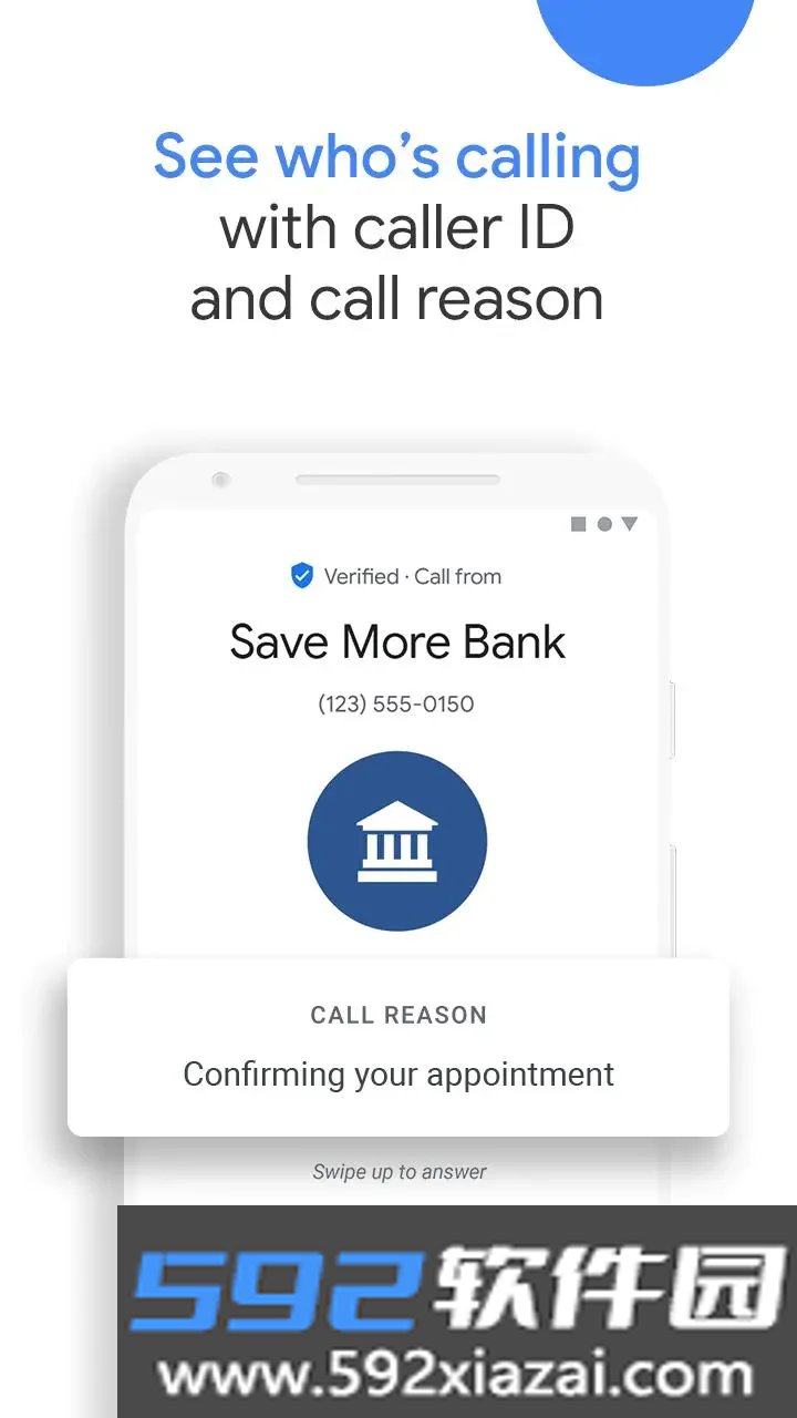 谷歌电话app下载安卓版(Google Phone)截图2