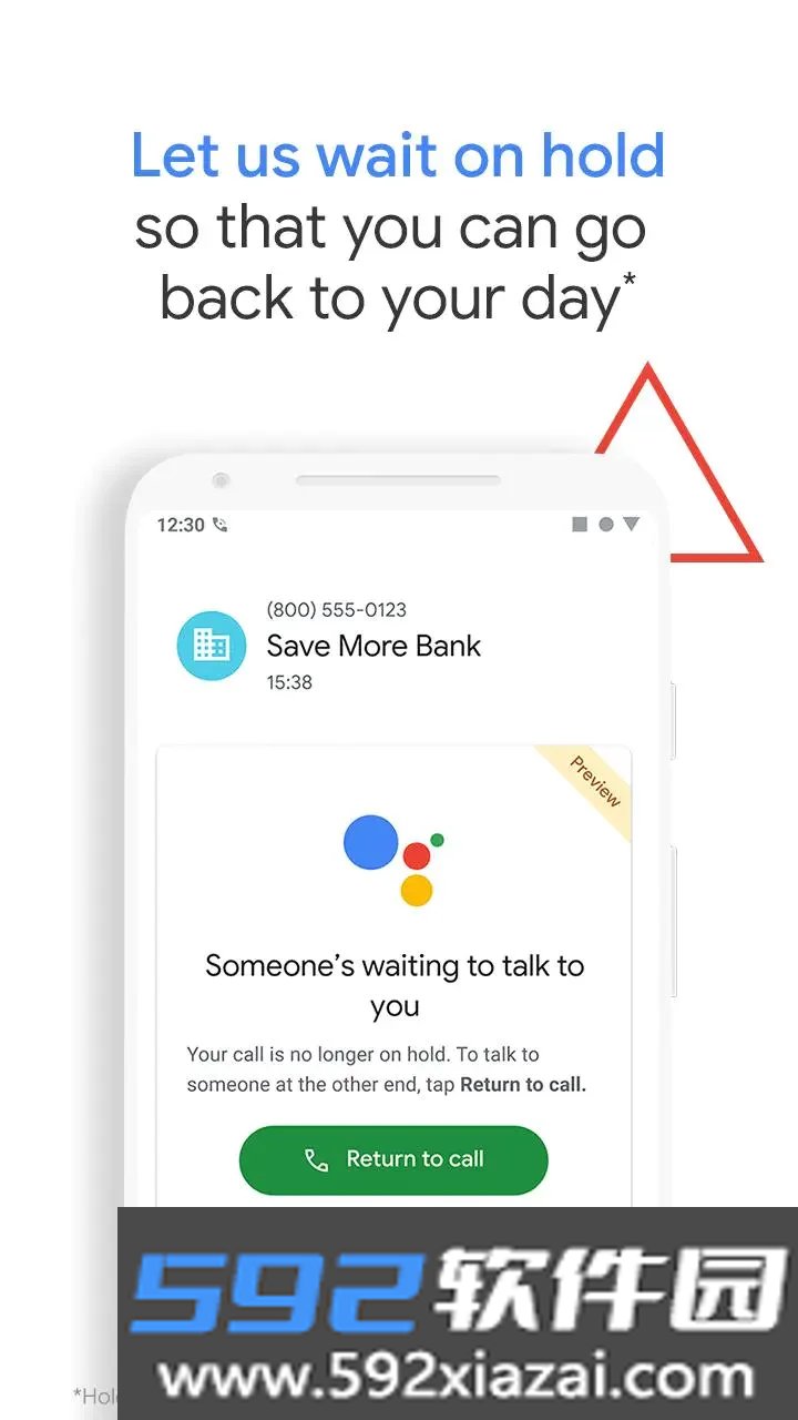 谷歌电话app下载安卓版(Google Phone)截图5