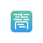 青编程编译器App