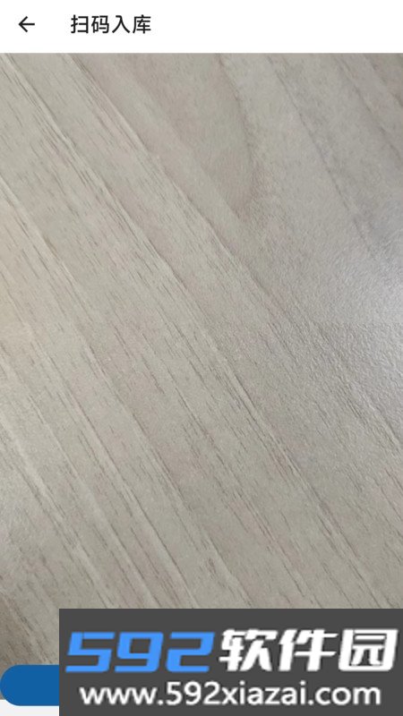 务沣Express