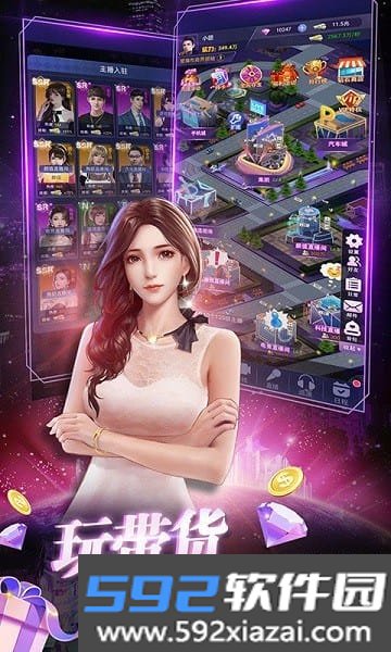 兰若情缘0.05折游戏