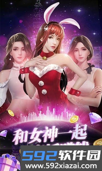 兰若情缘0.05折游戏截图1