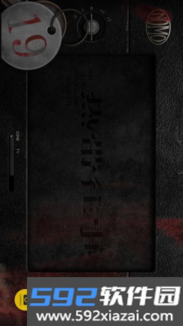 nomocam拍立得软件手机版截图3