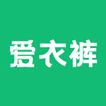爱衣裤app