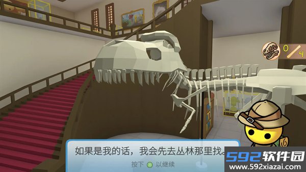 晃晃生活手机版截图3
