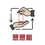 想想租机app