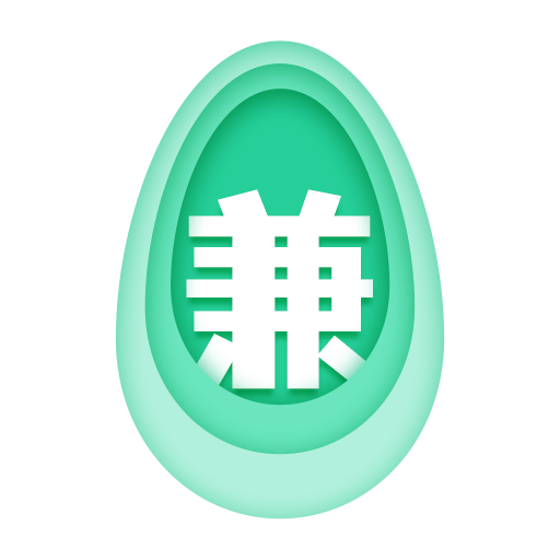 兼蛋APP安卓版