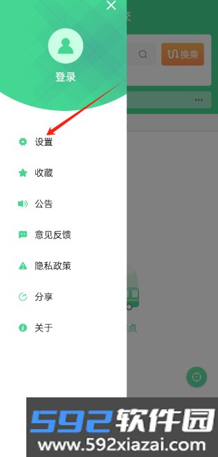 汕头公交