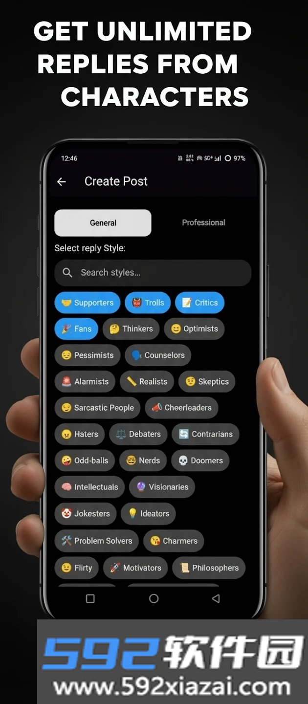 MeeAi下载安装2026最新版截图2