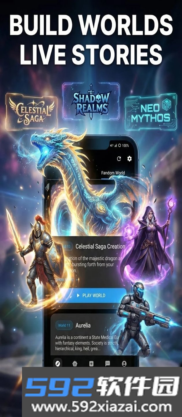 MeeAi下载安装2026最新版截图5