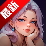LollyGurl AI聊天软件安卓官方版