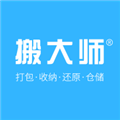 搬大师日式搬家最新版本