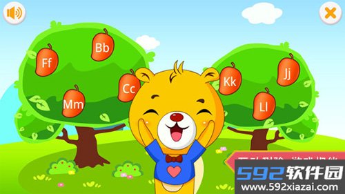 巴比学英语官方版截图3