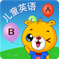 巴比学英语官方版