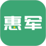 惠军生活平台app官方手机版下载
