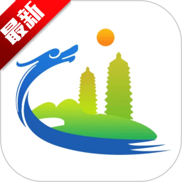 我的太原app下载最新版本2026