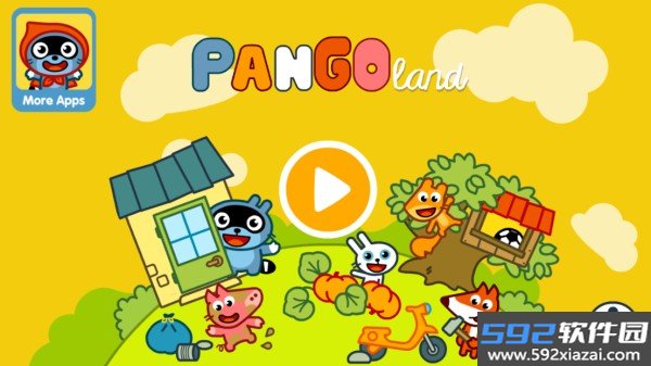 pango大探险