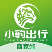 小豹出行商家app