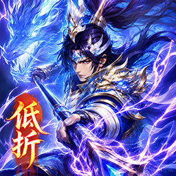 乱点三国游戏