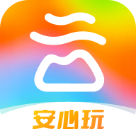 游云南app手机最新版