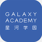星河学园企业培训app