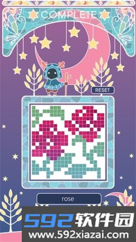 露娜的故事2六块眼泪截图2
