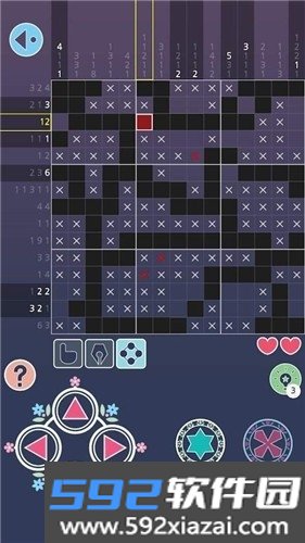 露娜的故事2六块眼泪截图4