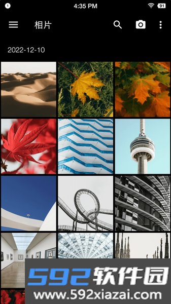 果仁相册最新版截图3