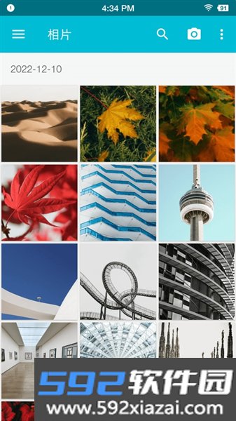 果仁相册最新版截图5