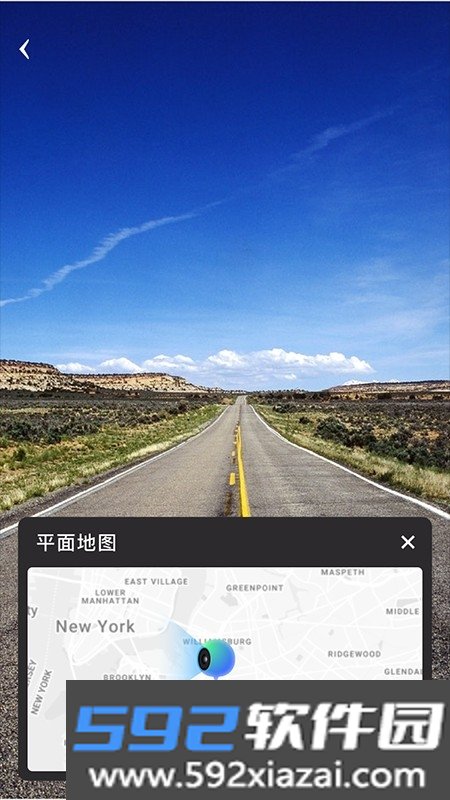 地球仪3D全景图电子版
