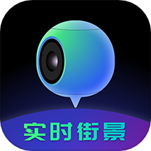 地球仪3D全景图电子版