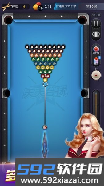 天天台球app