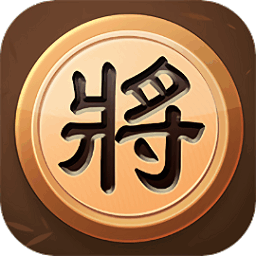 多乐中国象棋手机版