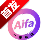Aifa软件官方正版下载手机版