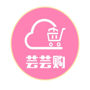 芸芸购商城app