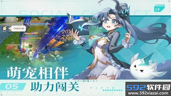 星神纪元游戏截图2