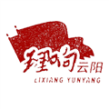 理响云阳客户端