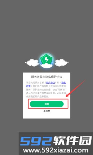 时光壁纸