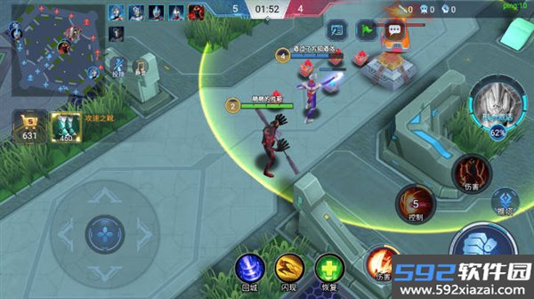 奥特曼5v5王者对决手游截图5