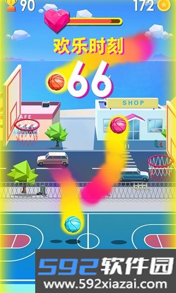 像素投篮最新版截图4