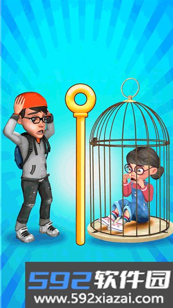 拉动绳子尼克的任务截图4
